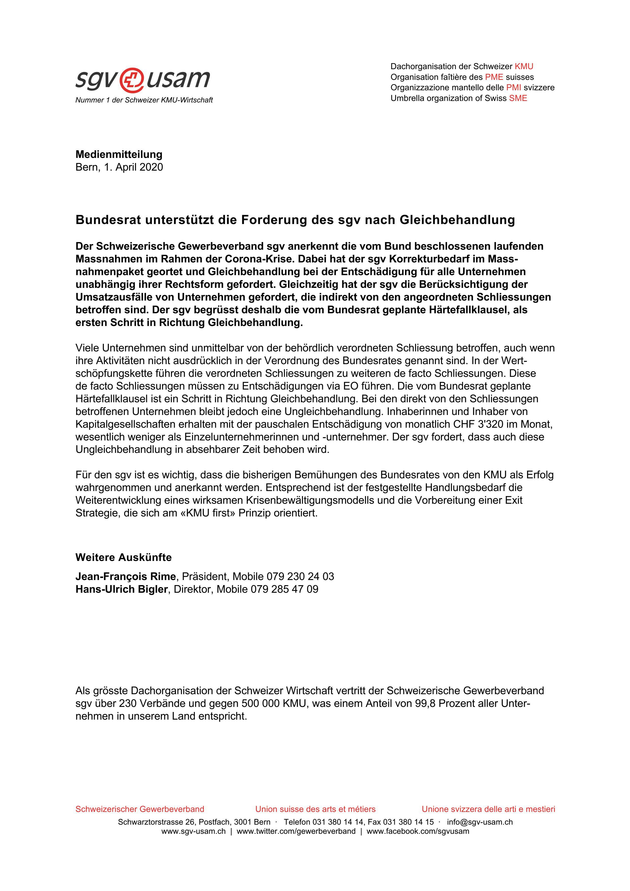 Bundesrat unterstützt die Forderung des sgv nach Gleichbehandlung