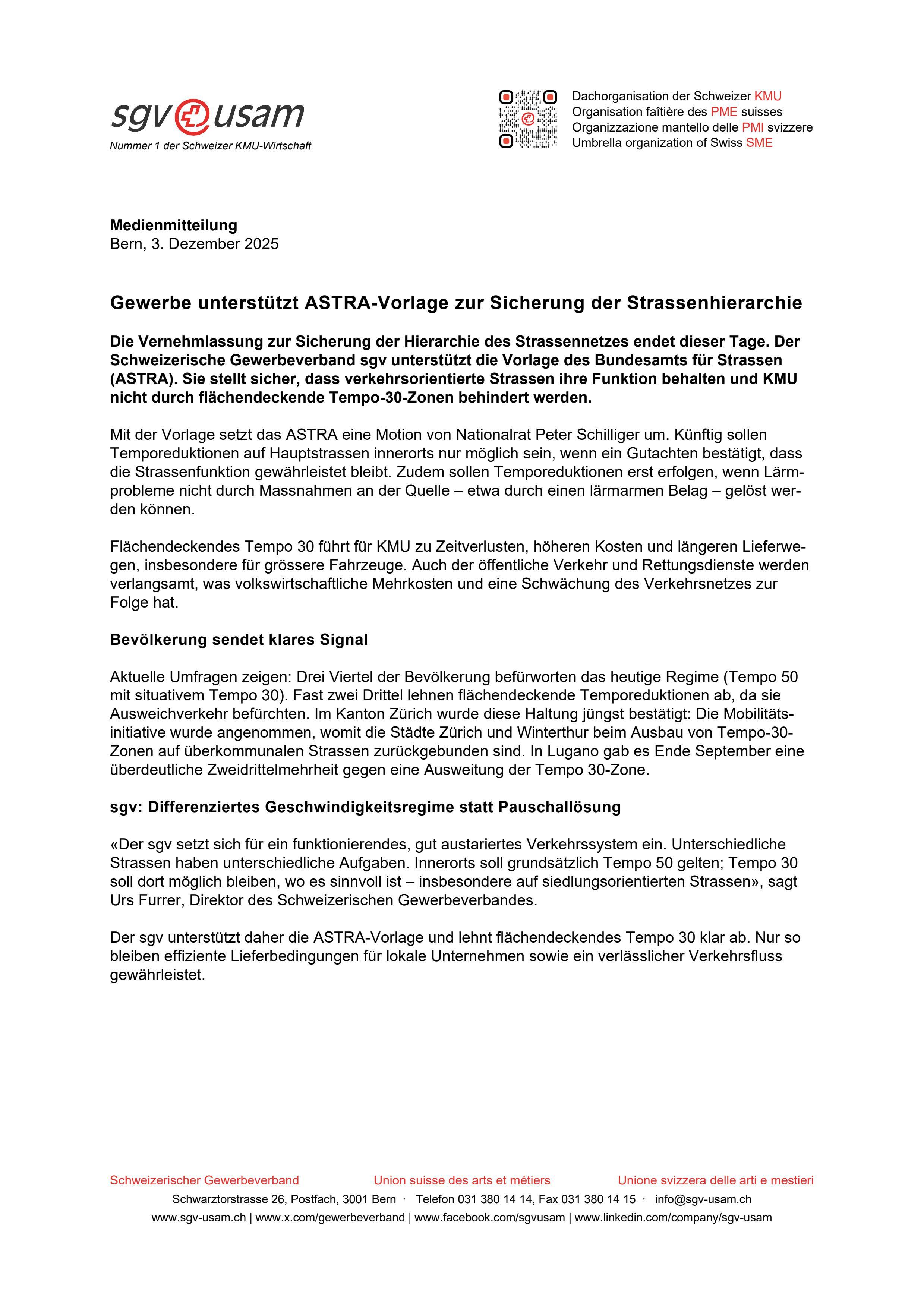 Gewerbe unterstützt ASTRA-Vorlage zur Sicherung der Strassenhierarchie