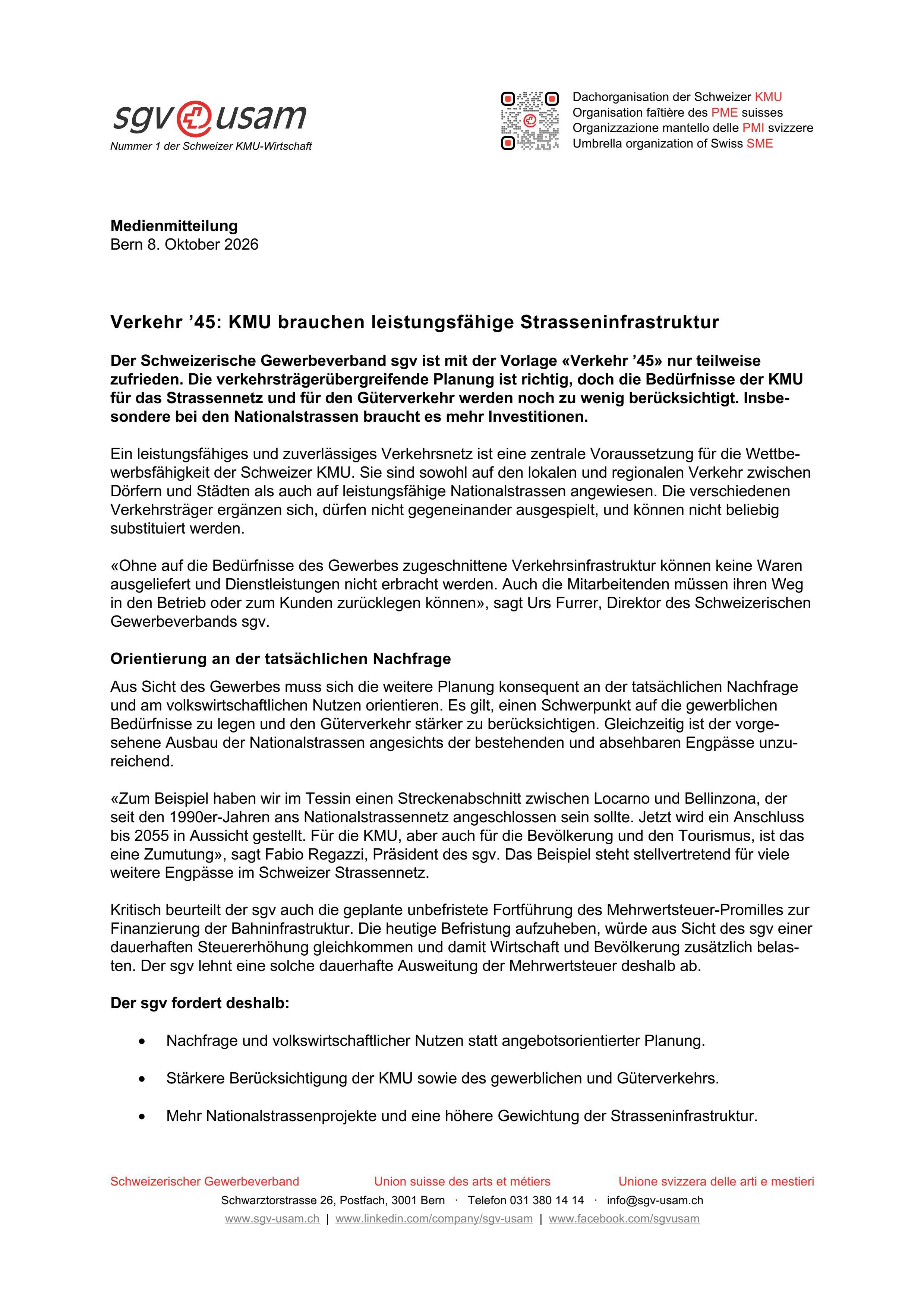 Verkehr ’45: KMU brauchen leistungsfähige Strasseninfrastruktur