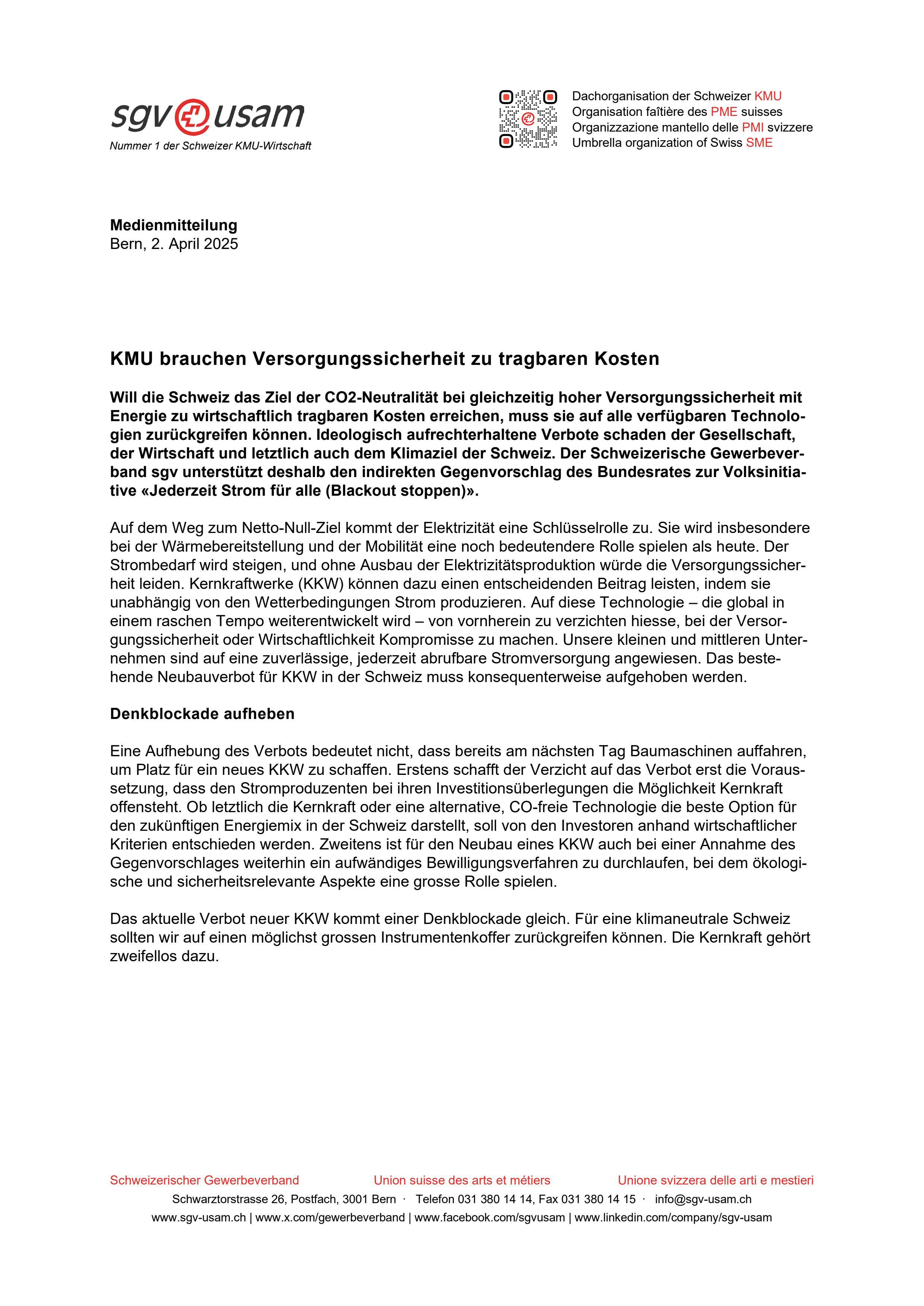 KMU brauchen Versorgungssicherheit zu tragbaren Kosten